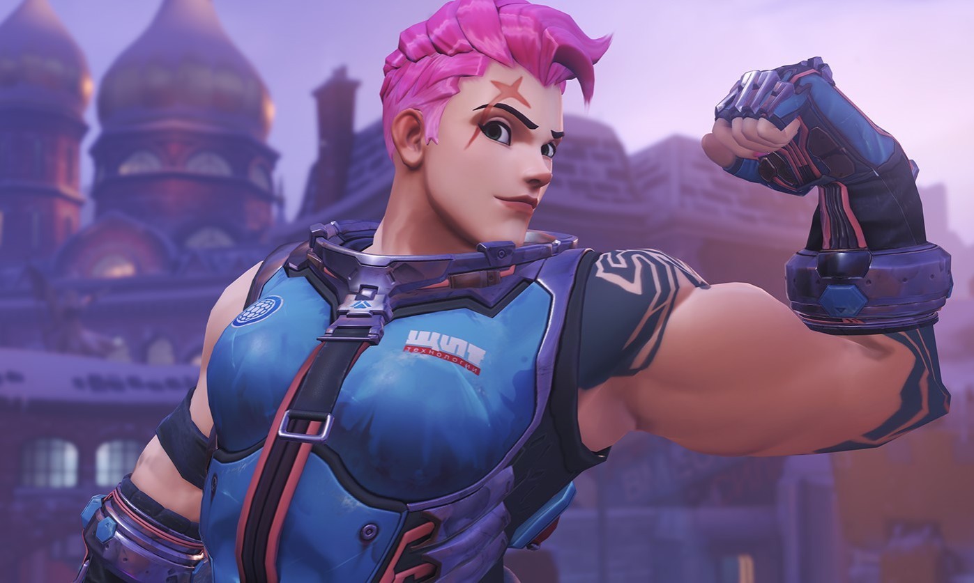 Zarya