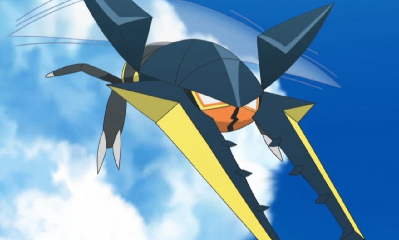 Vikavolt