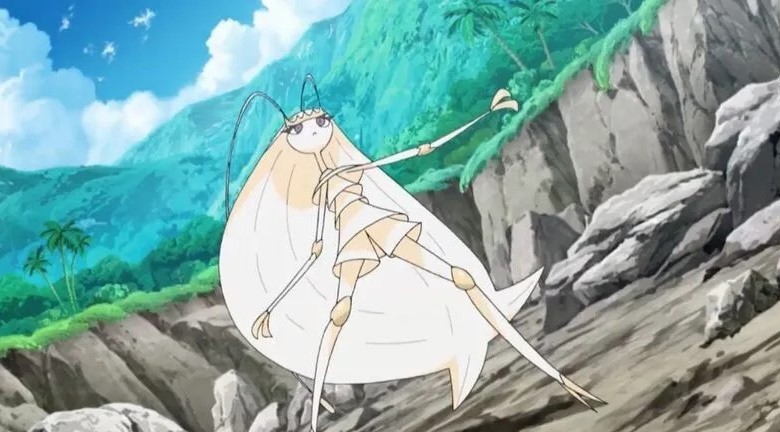 Pheromosa