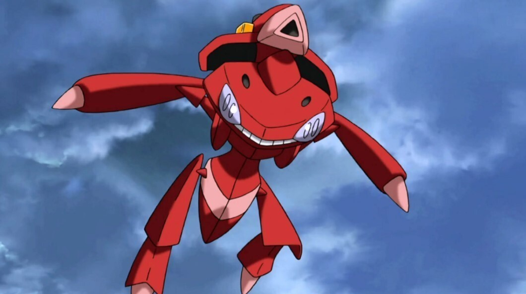 Genesect