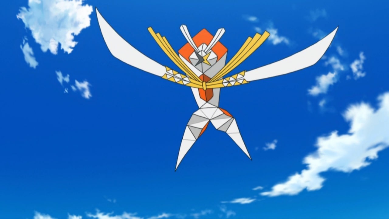 Kartana