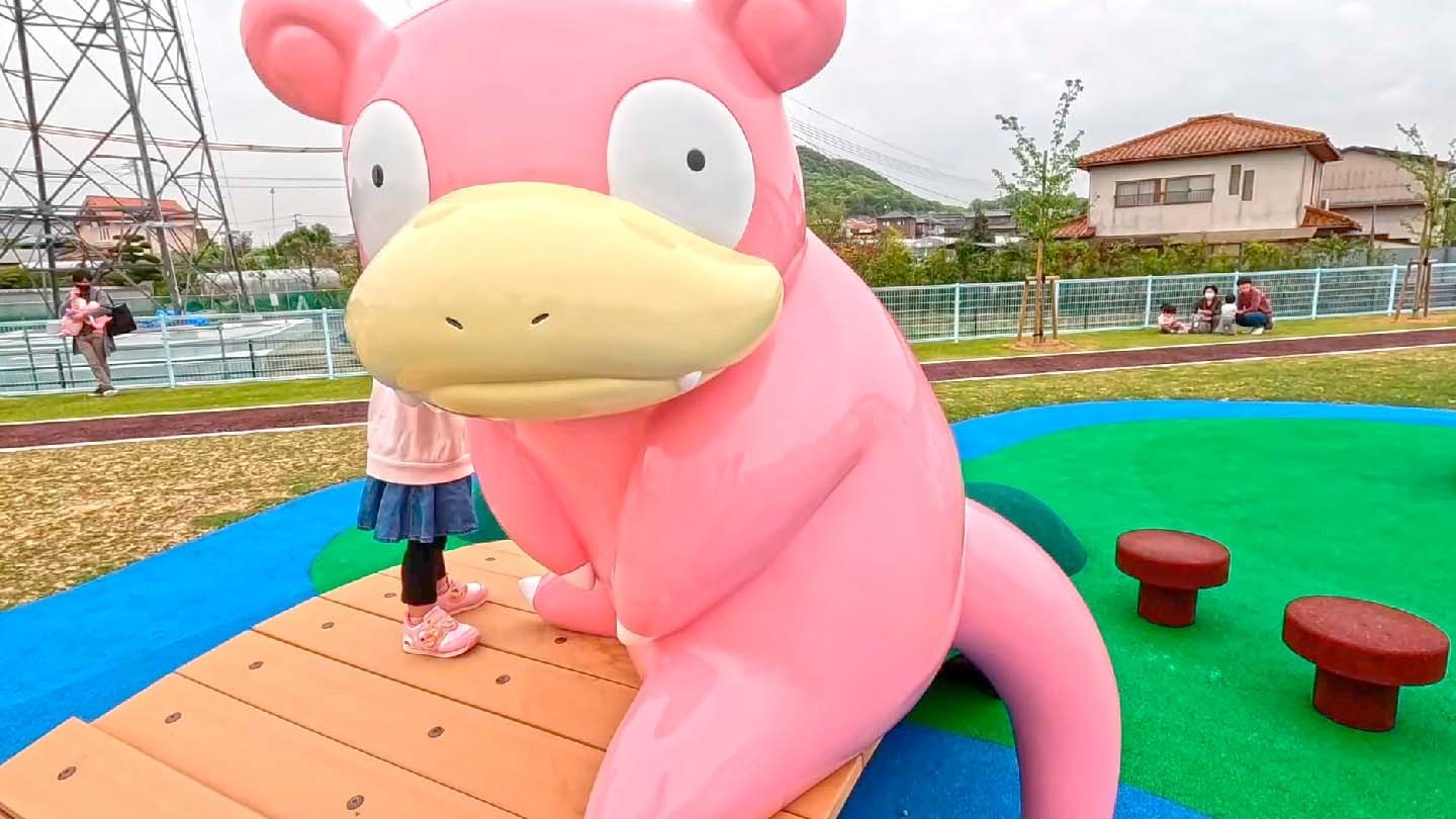 Slowpoke parque