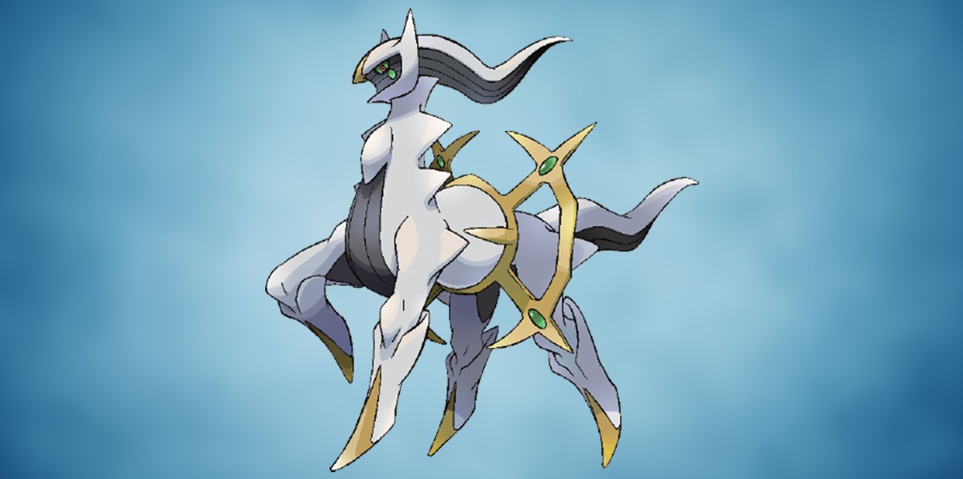 Arceus