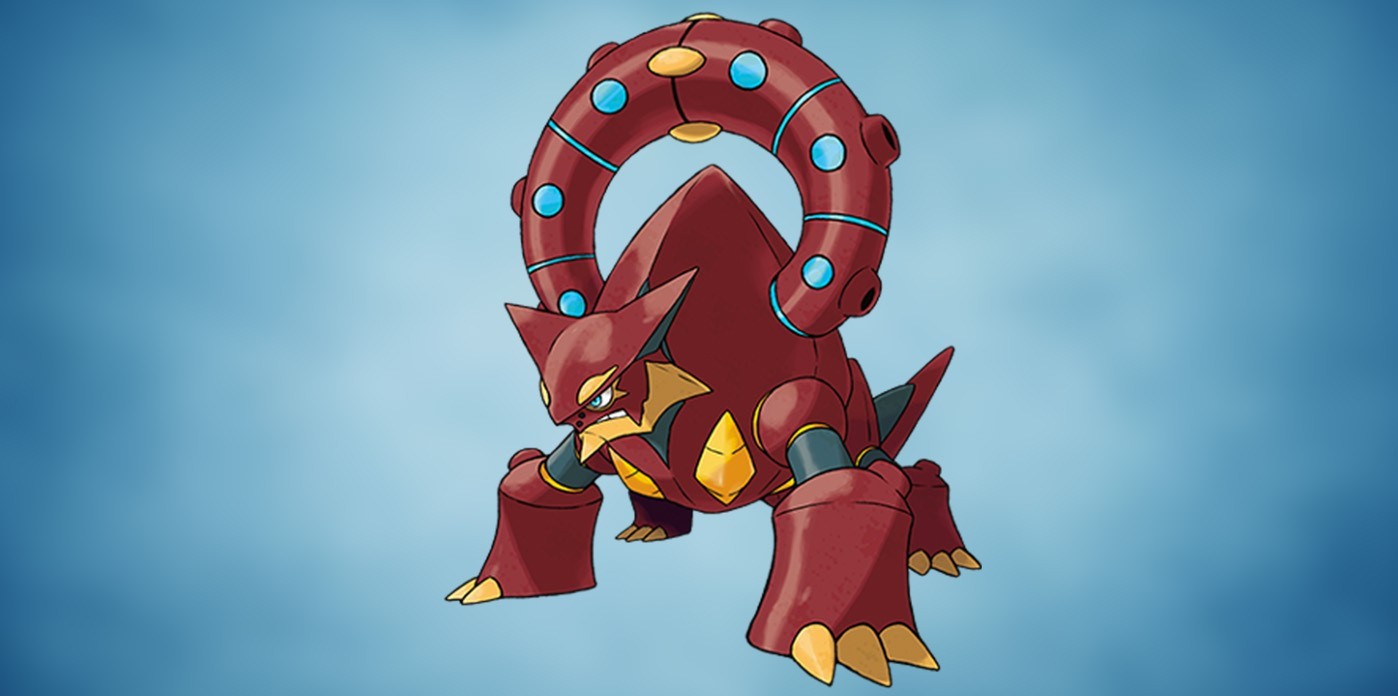 Volcanion