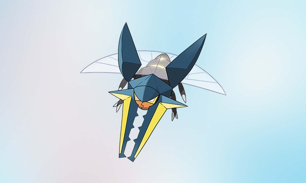 Vikavolt