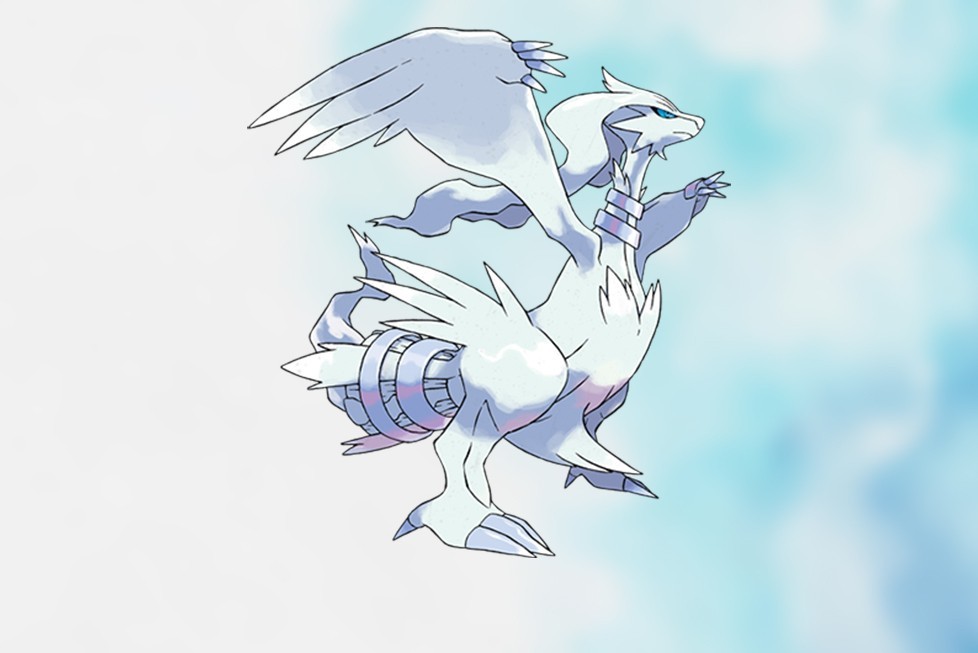 Reshiram