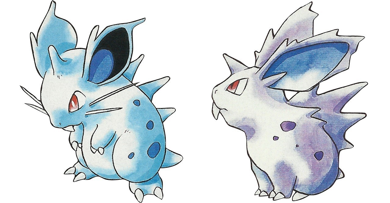 Nidorina