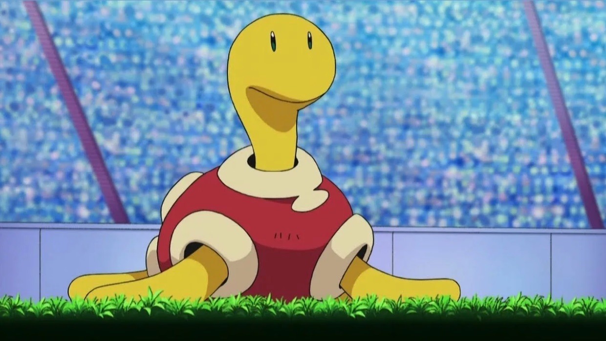 Shuckle