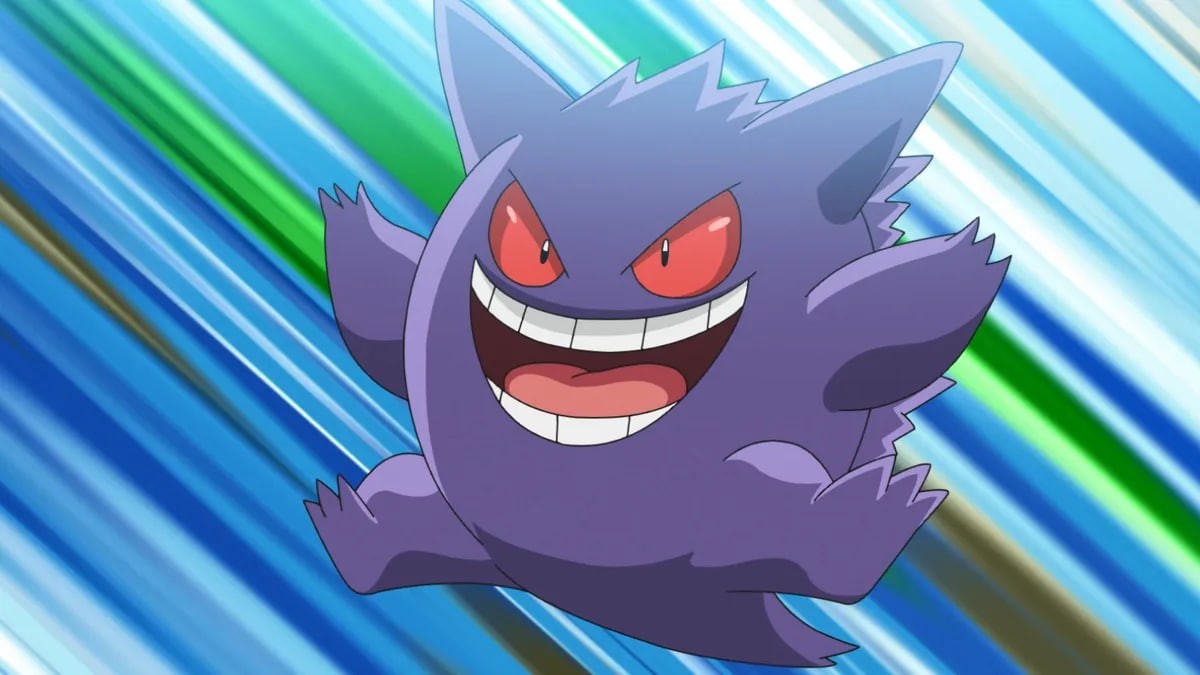 Gengar