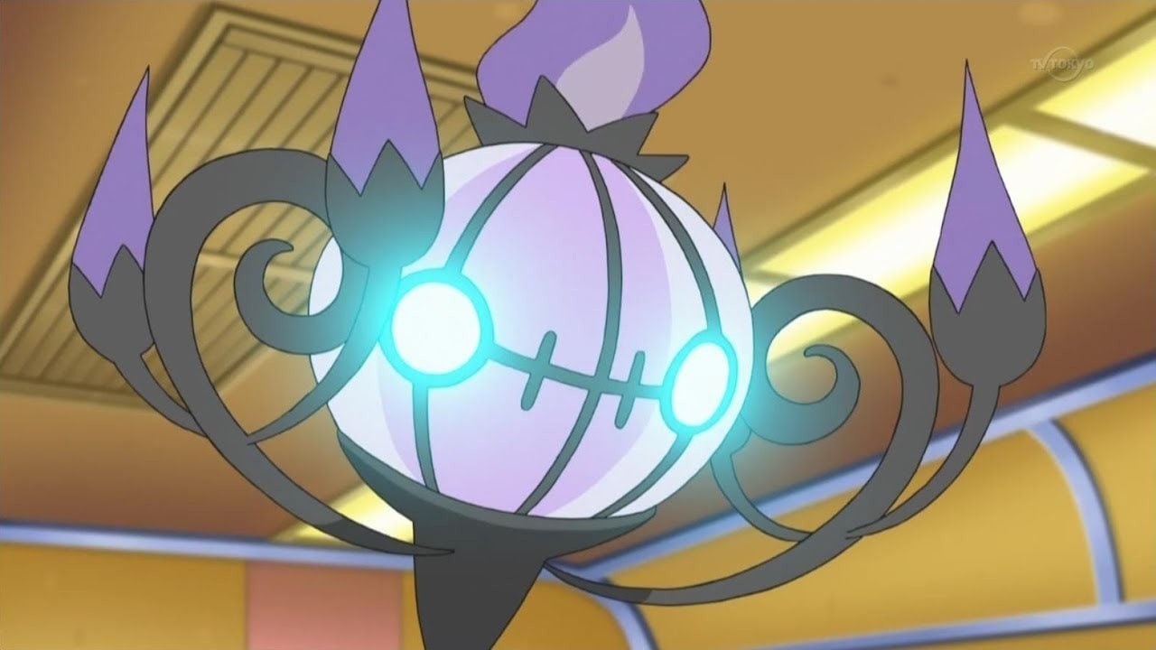 Chandelure