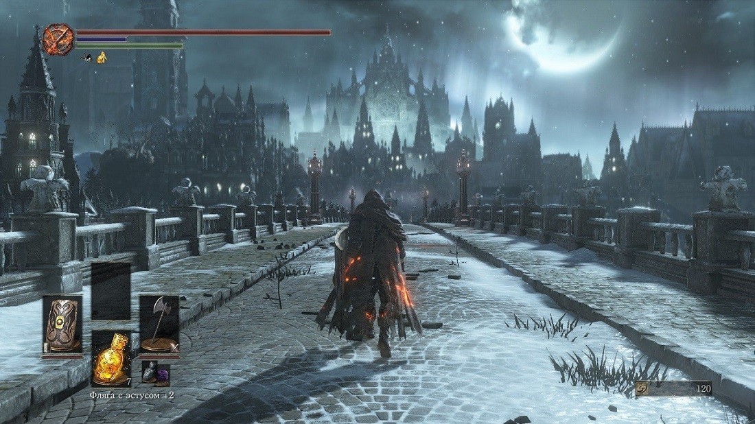 Dark Souls 3