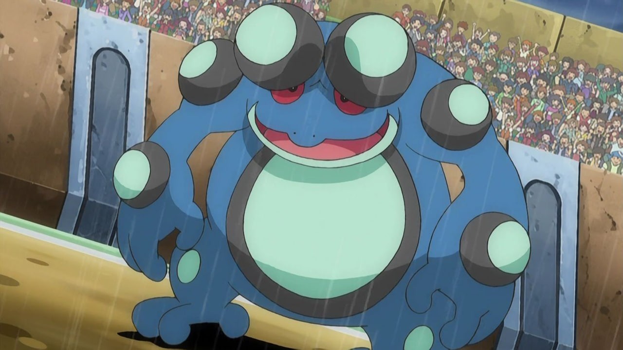 Seismitoad