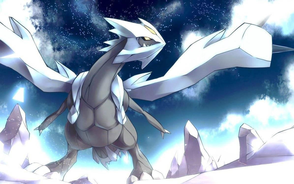 Kyurem