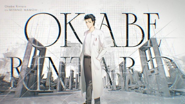 SteinsGate ReBoot o remake de uma aclamada visual novel está previsto para 2025