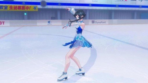 ICE on the Edge AnimeInspired Figure Skating Simulator