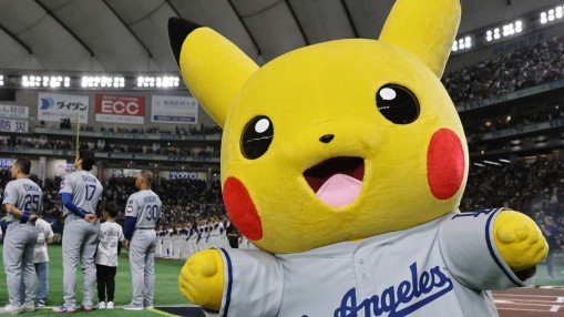 Pikachu Rouba a Cena na Série de Tóquio da MLB 2025